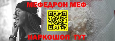 MDMA Premium VHQ Можга
