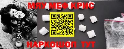 jwh Можайск