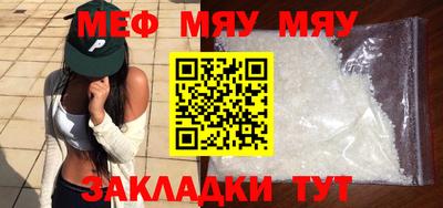 MDMA Premium VHQ Можга