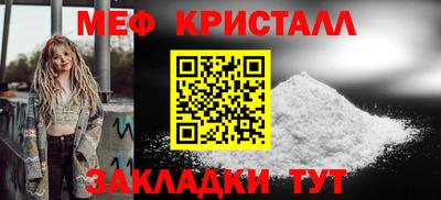 jwh Можайск