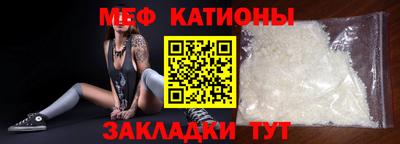 MDMA Premium VHQ Можга