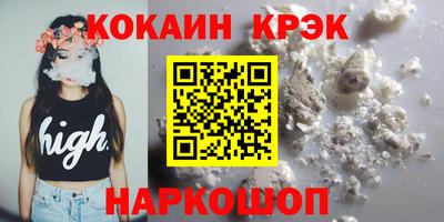 MDMA Premium VHQ Можга