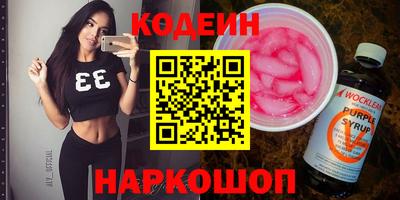 jwh Можайск