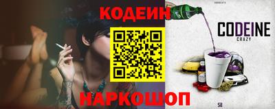 соль ск Моздок