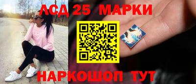 jwh Можайск