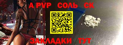 MDMA Premium VHQ Можга