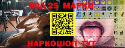 jwh Можайск