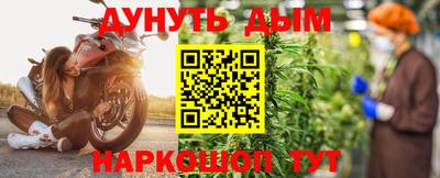 jwh Можайск