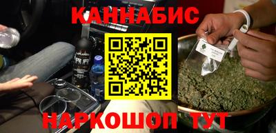 соль ск Моздок