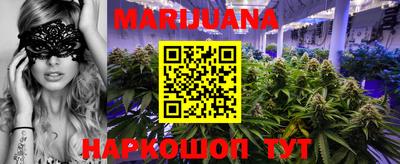 MDMA Premium VHQ Можга