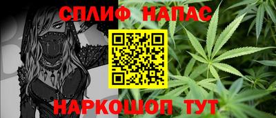 MDMA Premium VHQ Можга