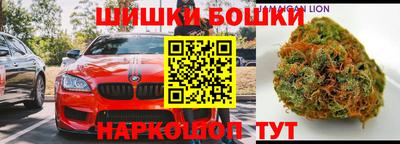 jwh Можайск