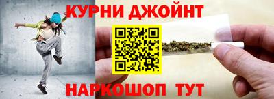 jwh Можайск