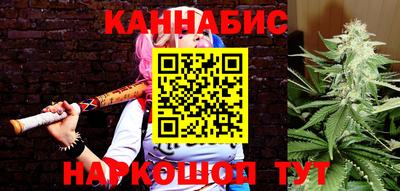 jwh Можайск