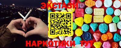 jwh Можайск