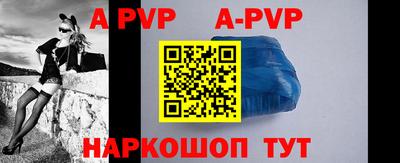 MDMA Premium VHQ Можга