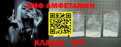 jwh Можайск