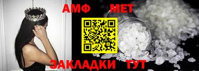 MDMA Premium VHQ Можга