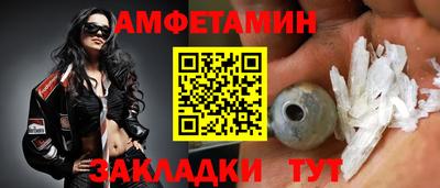 соль ск Моздок