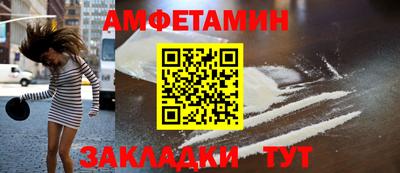 MDMA Premium VHQ Можга