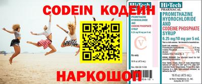MDMA Premium VHQ Можга