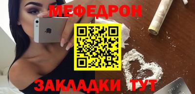MDMA Premium VHQ Можга