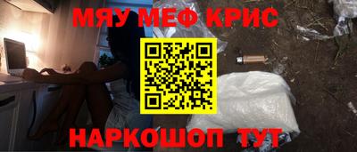 MDMA Premium VHQ Можга