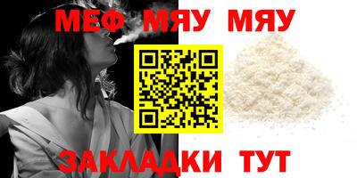 MDMA Premium VHQ Можга