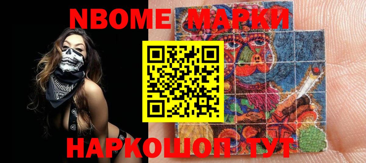 Лсд 25 экстази кислота Выкса