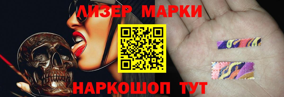 Выкса  Лсд 25 экстази ecstasy  LSD-25 экстази ecstasy  Вход с VPN 