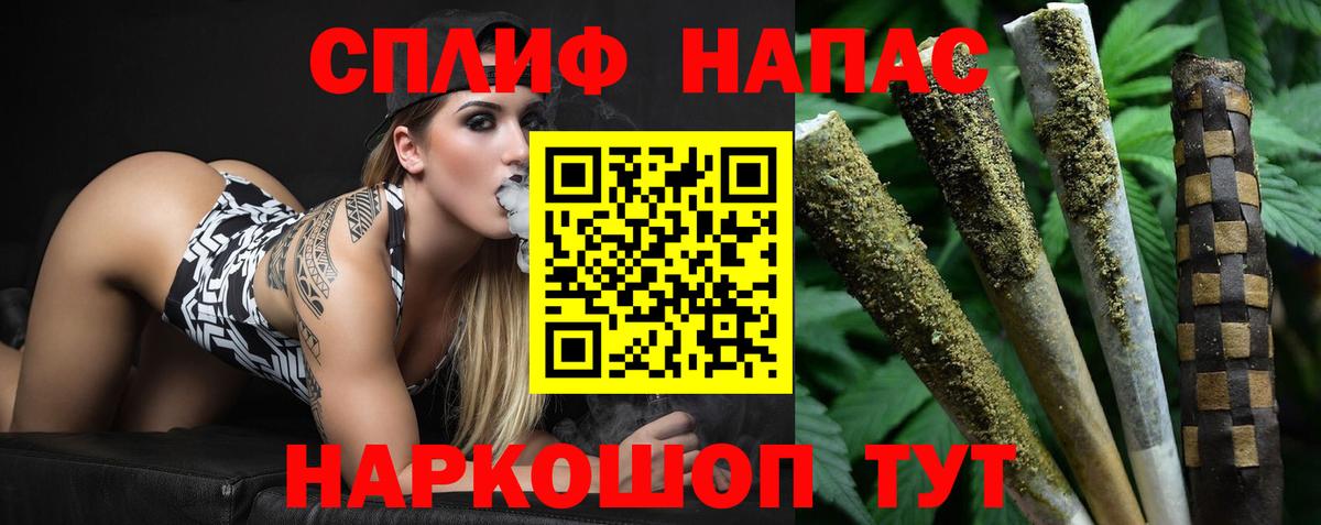 Шишки марихуана VHQ  МАРИХУАНА AK-47  Канабис семена  Выкса  Вход с VPN  МАРИХУАНА Amnesia 